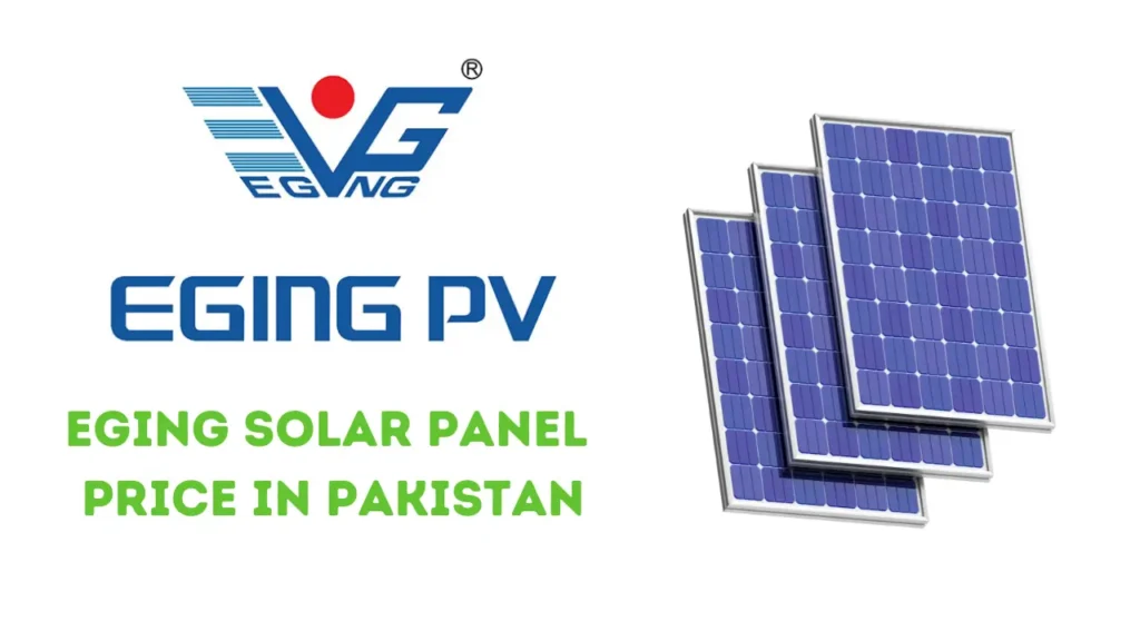 Eging Solar Panels Price in Pakistan
