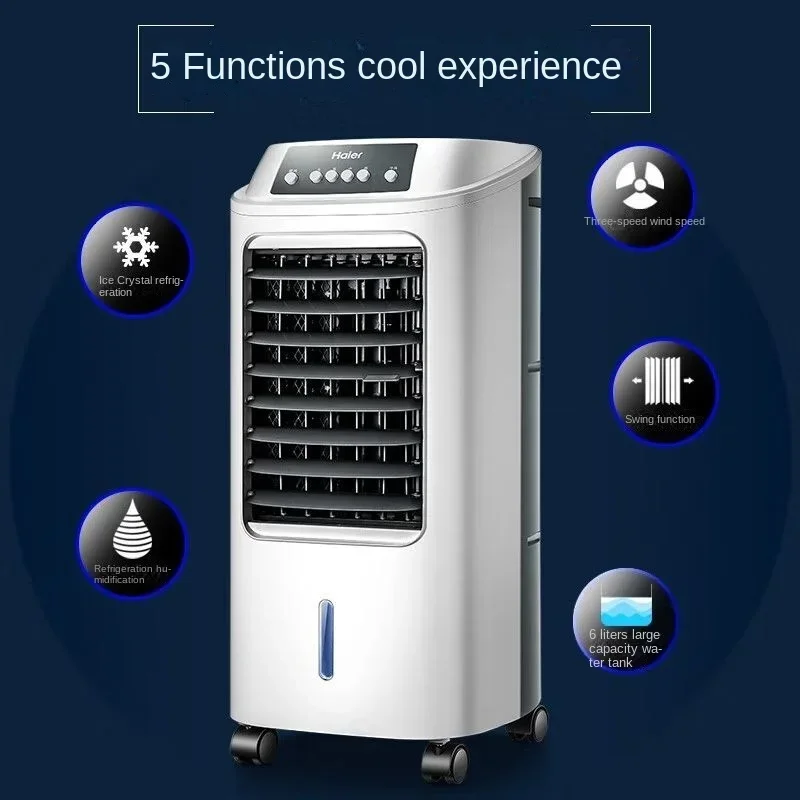 Solar Room Cooler Price in Pakistan