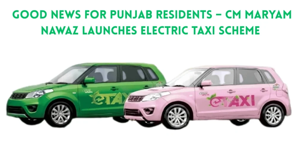 CM Punjab E-Taxi Scheme 2025