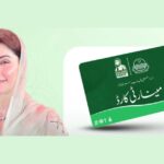 Punjab Celebrates Minority Week to Promote Unity and Respect